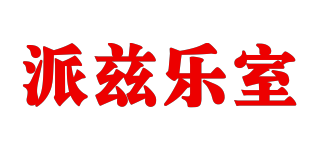 PETSEARTH/派茲樂室品牌logo