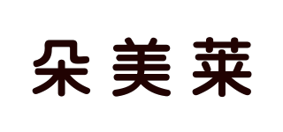 DOMELAY/朵美萊品牌logo