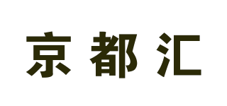 京都匯品牌logo