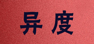 Yidoo/異度品牌logo
