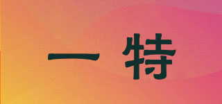 EnTech/一特品牌logo