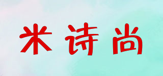 Missun/米詩(shī)尚品牌logo