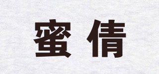 蜜倩品牌logo