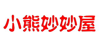 小熊妙妙屋品牌logo