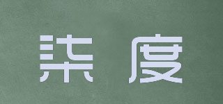 柒度品牌logo