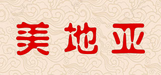 meidie/美地亞品牌logo