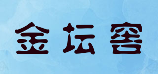 金壇窖品牌logo