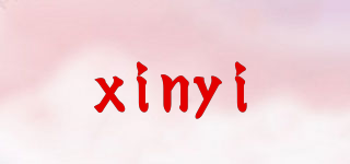 xinyi品牌logo
