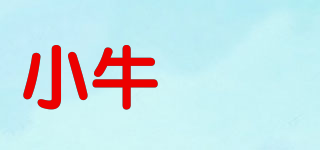 小牛吽吽品牌logo