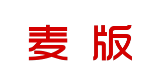 麥版品牌logo