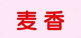 麥香品牌logo