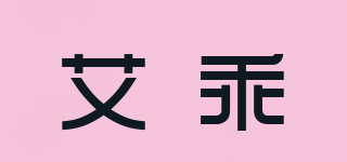 艾乖品牌logo