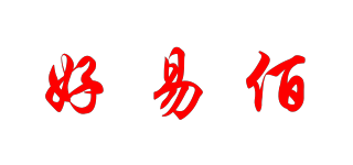 好易佰品牌logo
