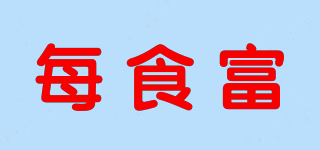 每食富品牌logo
