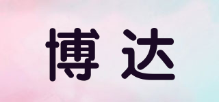 Broad/博達(dá)品牌logo