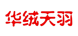 Hrty/華絨天羽品牌logo