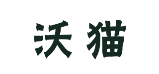 沃貓品牌logo