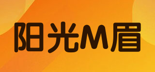 YANGGUANGMEIMEI/陽光M眉品牌logo