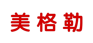 AMEGLER/美格勒品牌logo