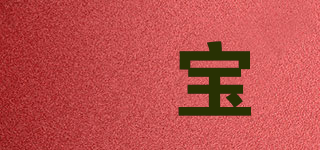 珪寶品牌logo