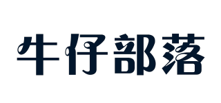 NIUZBLUO/牛仔部落品牌logo
