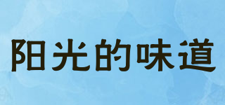 Sunshine Feel/陽光的味道品牌logo