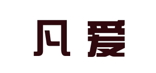 FINALOVE/凡愛品牌logo