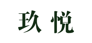 JOYO/玖悅品牌logo