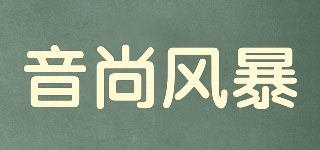 EASONCOLL/音尚風暴品牌logo