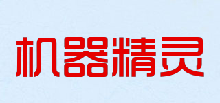 機器精靈品牌logo