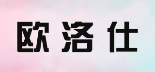 Olos/歐洛仕品牌logo