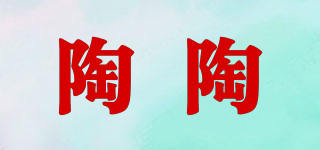 陶陶品牌logo