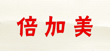 BERSARA/倍加美品牌logo