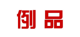例品品牌logo