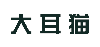 大耳貓品牌logo