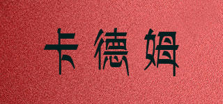 Dream Of The Car/卡德姆品牌logo