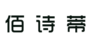 Bycity/佰詩蒂品牌logo