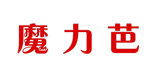 魔力芭品牌logo