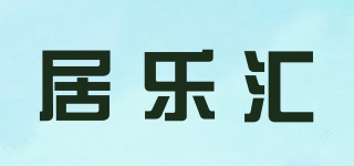 Stayou/居樂匯品牌logo