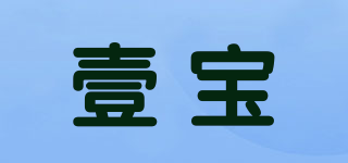 EPOCH/壹寶品牌logo