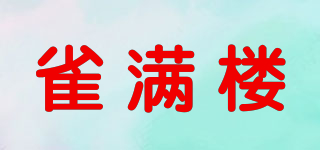 雀滿樓品牌logo