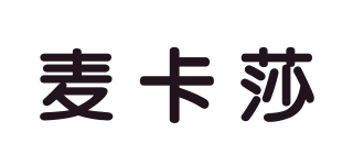 麥卡莎品牌logo