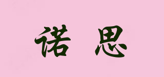 KNOX/諾思品牌logo