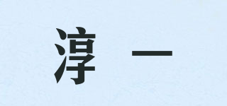 Junichi/淳一品牌logo