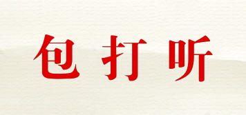包打聽品牌logo