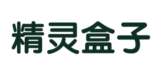 精靈盒子品牌logo