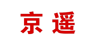 京遙品牌logo
