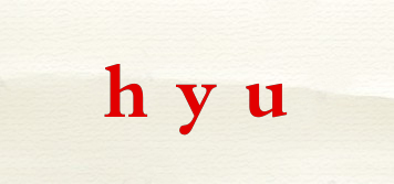 hyu品牌logo