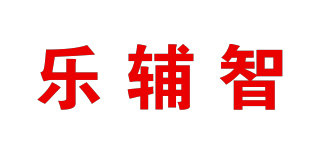 樂輔智品牌logo