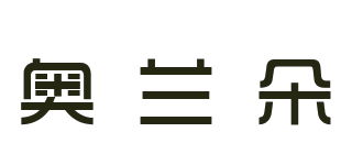 奧蘭朵品牌logo